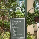 현대프리미엄아울렛 다산점 플레어비 후기!