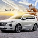 스마트렌트카 이미지