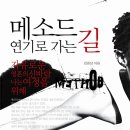 동인도서 이미지