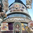 (주)글로벌탑 | [상해여행]중국 상하이 쇼핑리스트 팝마트 4곳 방문후기 구매꿀팁(위치, 라부부, 텔레토비 재고,고덕지도)