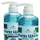 워시월드 이미지