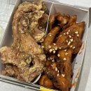 한앤둘치킨수성
