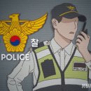 소양강처녀상 앞 이미지