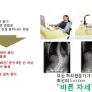 (주)컴버스테크