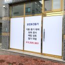 보민종합중기