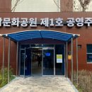 역삼-1210 이미지