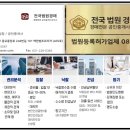 중원-116 이미지