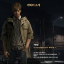 [게임리뷰] 바이오하자드 서바이벌 유닛 플레이 후기