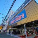 타이어1등 이미지