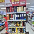 지오식자재마트 이미지