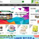 헬로우메디 이미지