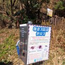 솔렌트카 | 겨울 서귀포 솔오름 후기｜조용히 걷기 좋은 제주 오름 산책 코스