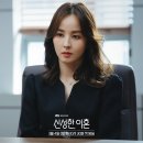 신성헤어 - 수원시 장안구 | 신성헤어