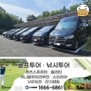 주식회사 오토파크 | 용인 제네시스G80, G90 촬영용 렌트카
