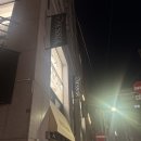 소도구 필라테스 | <리뷰> 성신여대필라테스 에쏘르 번지요가 스튜디오 |성신여대점 소도구 필라테스 후기