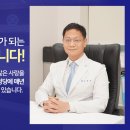 고내과