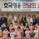 아동회관어린이집 이미지