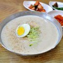 옛날 팥죽 재료 이미지