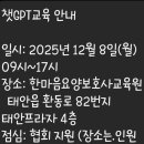 명성식관 이미지