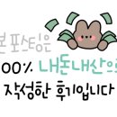 안개2길 이미지