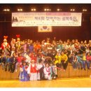 대살미생활문화공동체 이미지