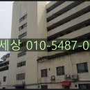 라온이엔씨 이미지