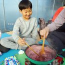 김식한농장 | 겨울방학 가볼만한곳 남양주 딸기체험 농장은 아띠농장으로 가세요