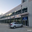 백령 오션호텔&펜션 이미지