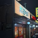 구암동275 이미지