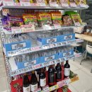 GS25뉴부산시청점 이미지