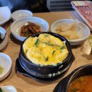 고먹 정육식당