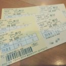 해피홈 게스트하우스 이미지