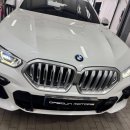 대건모터스 이미지