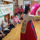 원풍경로당 이미지