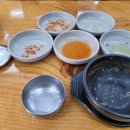 착한콩단지