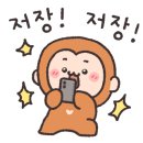 신형제정육점