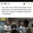 [종합]'대탈출' 6人, 폐병원 탈출 성공..강호동, 절대음감男 이미지