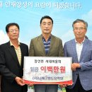 서대마을 이미지