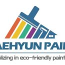 대현슈퍼 이미지