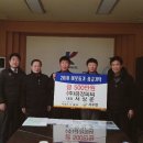 (주)금강피씨 이미지