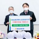 금강인쇄(주)
