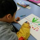 도서관 미술 수업 이미지