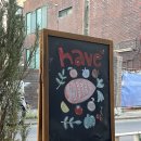 두툼연어 | 연남동 맛집 해브, 두툼한 연어플래터 육회냉파스타 내돈내산 후기