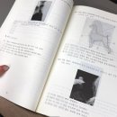 애견미용사 3급 자격증 과정 2 이미지