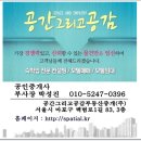 비지니스모텔 이미지