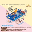 청도군-2 이미지