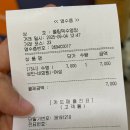 올림픽헬스교실 | 서울 올림픽수영장 평일 오후 자유수영 후기 서울 50M수영장을 찾는다면 추천