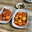 팔호가보자토종순대국