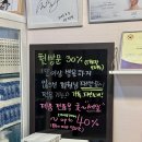 큰하늘 - 13887 | 부산산후마사지 추천, 산후 회복과 복부 관리까지 만족했던 더하늘에스테틱 후기