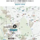 봉담중교 이미지